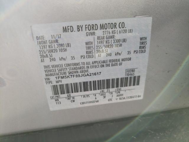 Photo 9 VIN: 1FM5K7F89JGA21617 - FORD EXPLORER L 