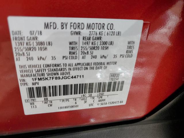 Photo 13 VIN: 1FM5K7F89JGC44711 - FORD EXPLORER 