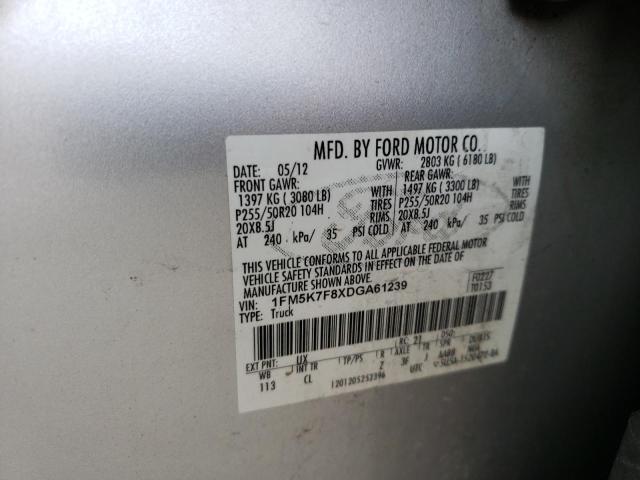 Photo 9 VIN: 1FM5K7F8XDGA61239 - FORD EXPLORER L 