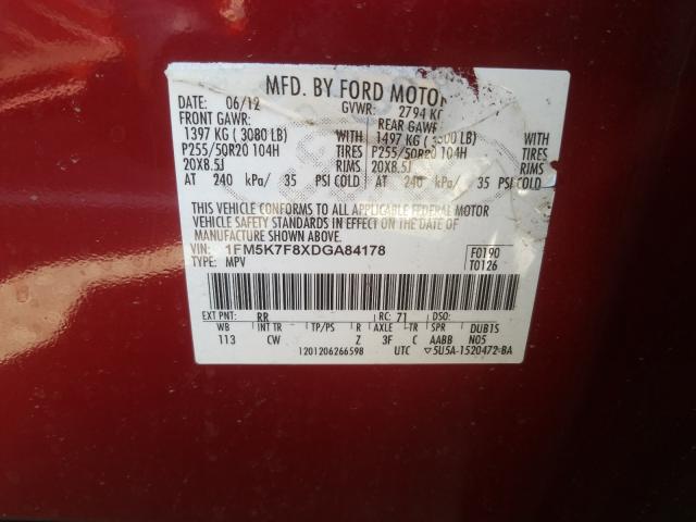 Photo 9 VIN: 1FM5K7F8XDGA84178 - FORD EXPLORER L 