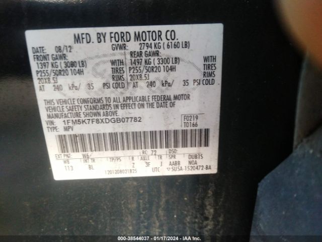 Photo 8 VIN: 1FM5K7F8XDGB07782 - FORD EXPLORER 