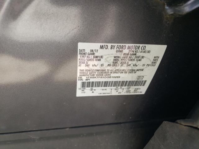 Photo 12 VIN: 1FM5K7F8XDGB16269 - FORD EXPLORER 