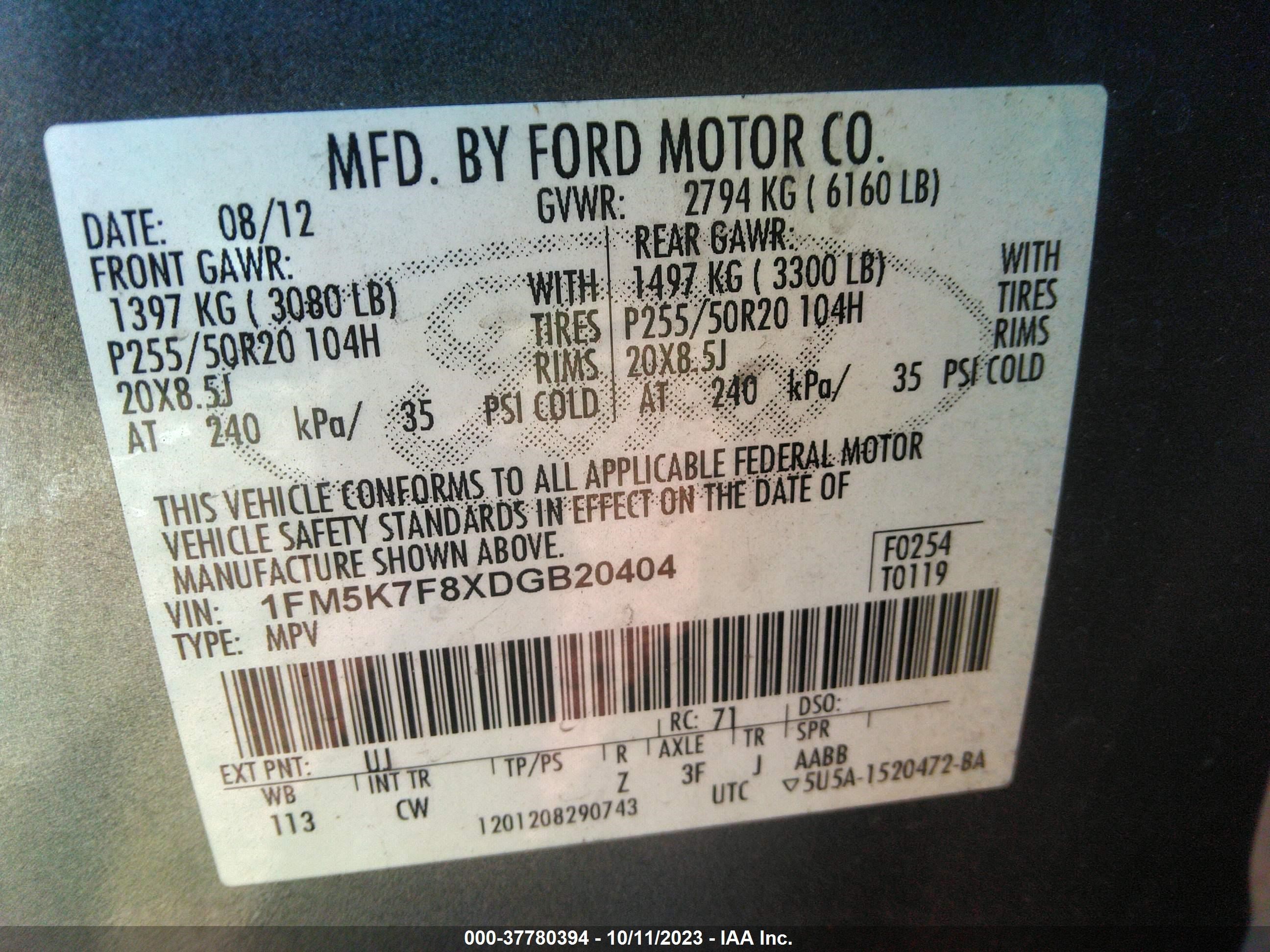 Photo 8 VIN: 1FM5K7F8XDGB20404 - FORD EXPLORER 