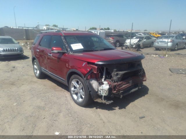 Photo 5 VIN: 1FM5K7F8XEGA49495 - FORD EXPLORER 