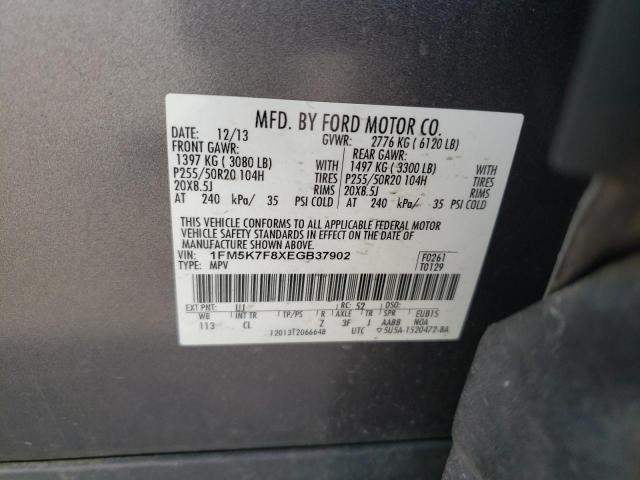 Photo 12 VIN: 1FM5K7F8XEGB37902 - FORD EXPLORER L 