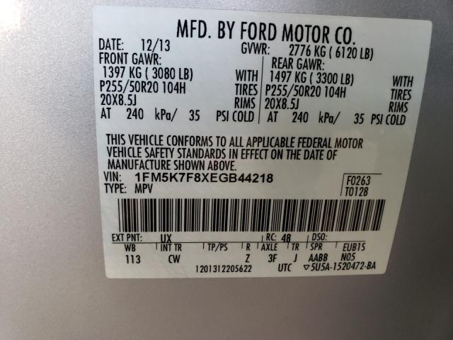 Photo 9 VIN: 1FM5K7F8XEGB44218 - FORD EXPLORER L 