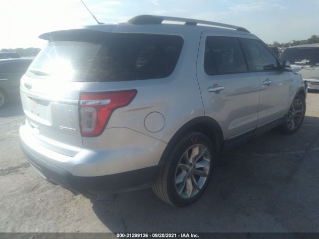 Photo 3 VIN: 1FM5K7F8XEGB67644 - FORD EXPLORER 