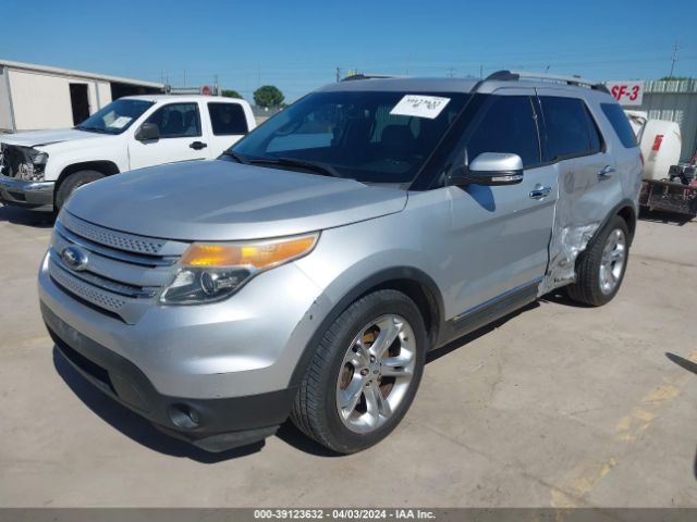 Photo 1 VIN: 1FM5K7F8XEGB68826 - FORD EXPLORER 