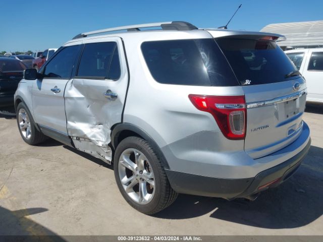 Photo 2 VIN: 1FM5K7F8XEGB68826 - FORD EXPLORER 