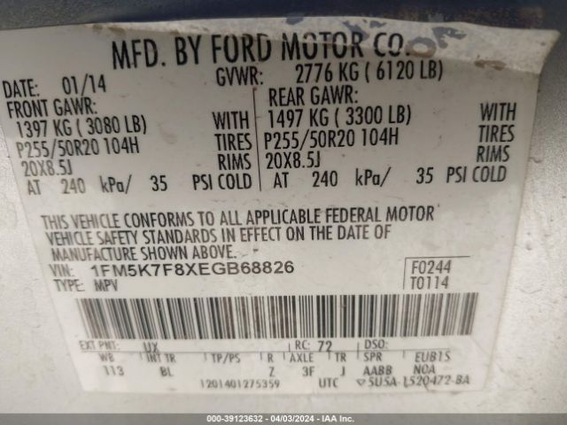 Photo 8 VIN: 1FM5K7F8XEGB68826 - FORD EXPLORER 