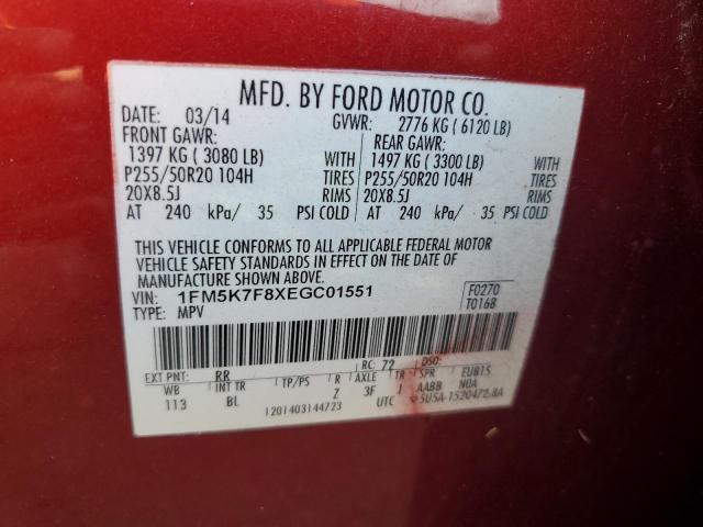 Photo 12 VIN: 1FM5K7F8XEGC01551 - FORD EXPLORER 