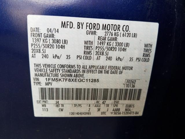 Photo 9 VIN: 1FM5K7F8XEGC11285 - FORD EXPLORER L 