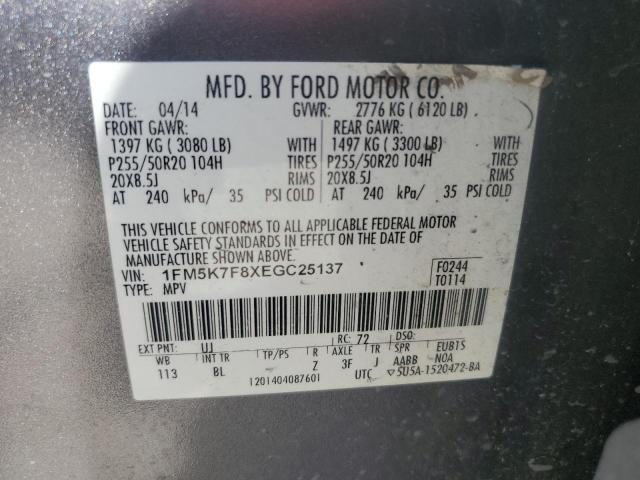 Photo 12 VIN: 1FM5K7F8XEGC25137 - FORD EXPLORER 