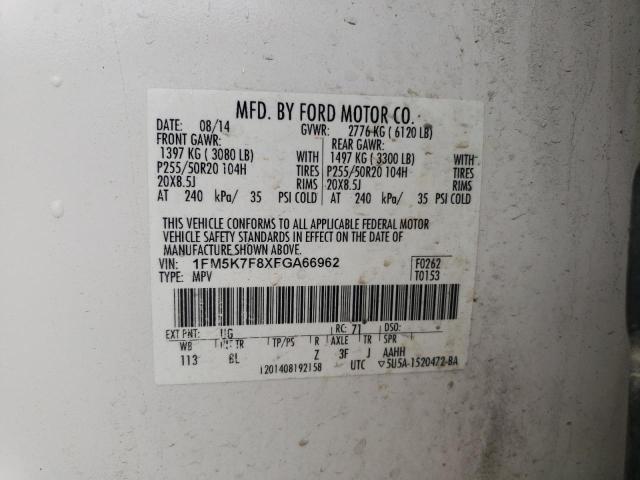 Photo 12 VIN: 1FM5K7F8XFGA66962 - FORD EXPLORER L 