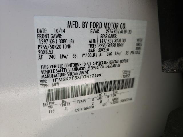 Photo 9 VIN: 1FM5K7F8XFGB12189 - FORD EXPLORER L 