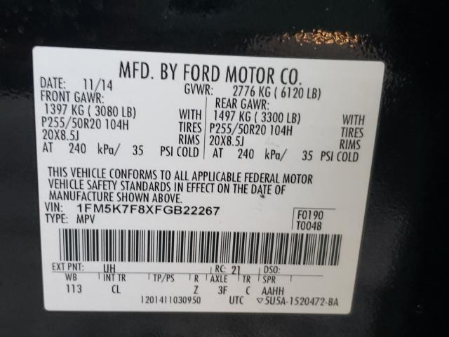 Photo 9 VIN: 1FM5K7F8XFGB22267 - FORD EXPLORER L 