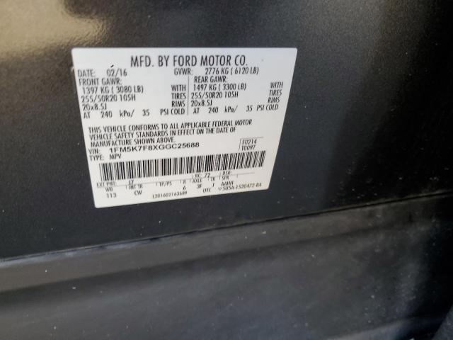 Photo 11 VIN: 1FM5K7F8XGGC25688 - FORD EXPLORER L 