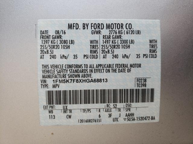 Photo 9 VIN: 1FM5K7F8XHGA68813 - FORD EXPLORER L 