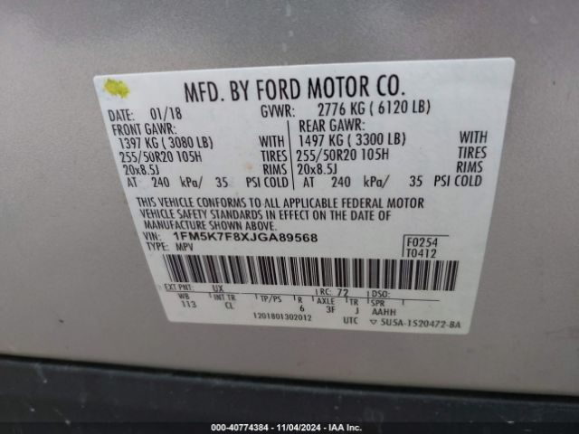 Photo 8 VIN: 1FM5K7F8XJGA89568 - FORD EXPLORER 