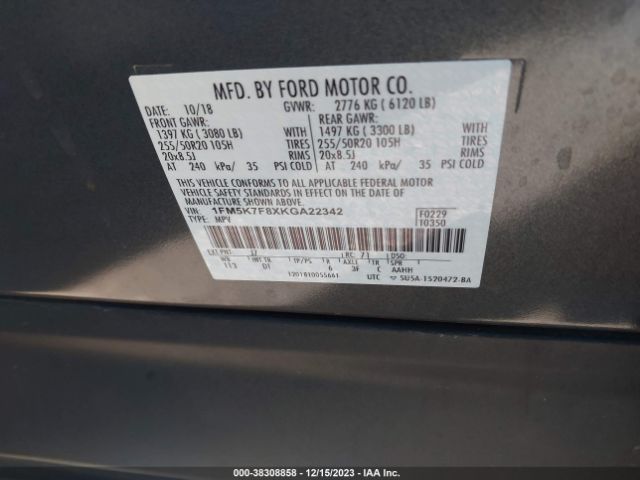 Photo 8 VIN: 1FM5K7F8XKGA22342 - FORD EXPLORER 