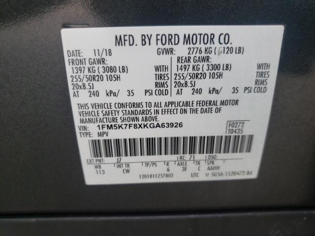 Photo 9 VIN: 1FM5K7F8XKGA63926 - FORD EXPLORER L 