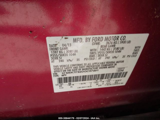 Photo 8 VIN: 1FM5K7F92DGC57491 - FORD EXPLORER 