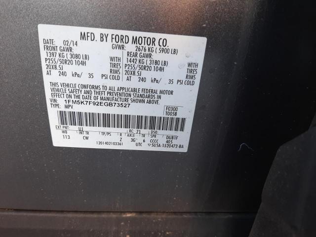 Photo 12 VIN: 1FM5K7F92EGB73527 - FORD EXPLORER 