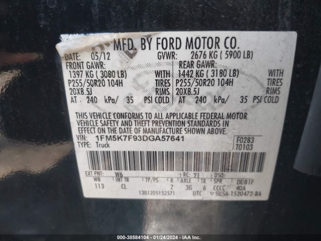 Photo 8 VIN: 1FM5K7F93DGA57641 - FORD EXPLORER 