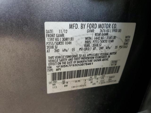 Photo 12 VIN: 1FM5K7F93DGB78461 - FORD EXPLORER L 