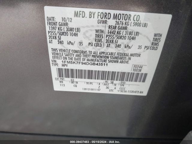 Photo 8 VIN: 1FM5K7F94DGB43511 - FORD EXPLORER 