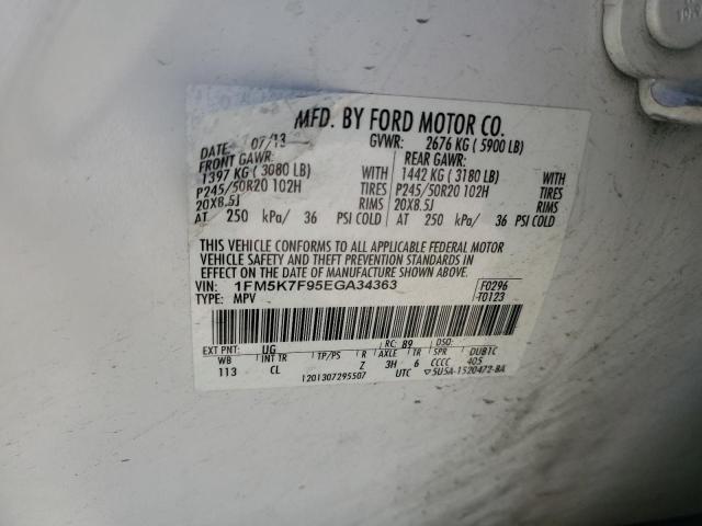 Photo 12 VIN: 1FM5K7F95EGA34363 - FORD EXPLORER L 