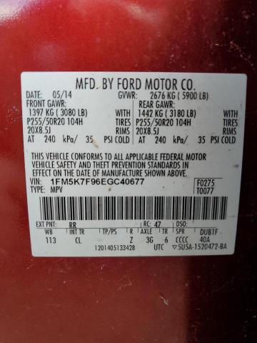 Photo 9 VIN: 1FM5K7F96EGC40677 - FORD EXPLORER L 