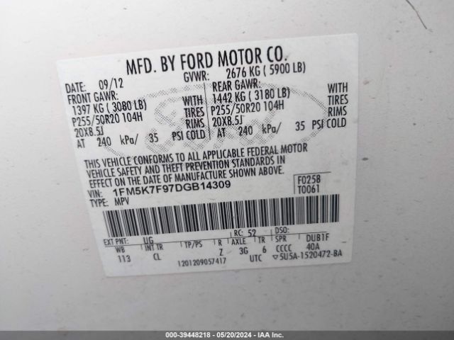 Photo 8 VIN: 1FM5K7F97DGB14309 - FORD EXPLORER 