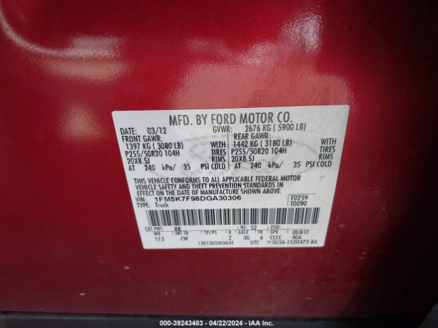 Photo 8 VIN: 1FM5K7F98DGA30306 - FORD EXPLORER 