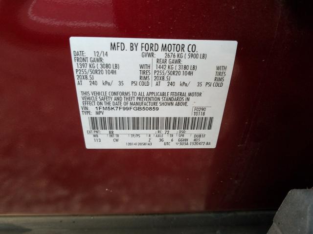 Photo 9 VIN: 1FM5K7F99FGB50859 - FORD EXPLORER L 