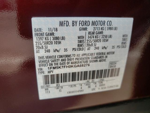 Photo 9 VIN: 1FM5K7FH0KGA68276 - FORD EXPLORER L 