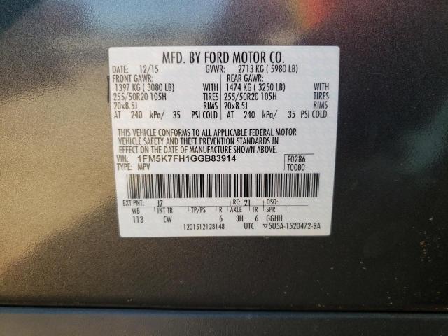 Photo 12 VIN: 1FM5K7FH1GGB83914 - FORD EXPLORER L 