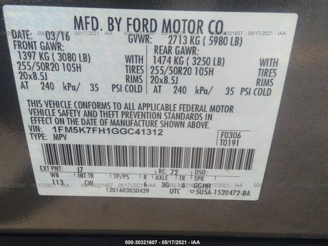 Photo 8 VIN: 1FM5K7FH1GGC41312 - FORD EXPLORER 