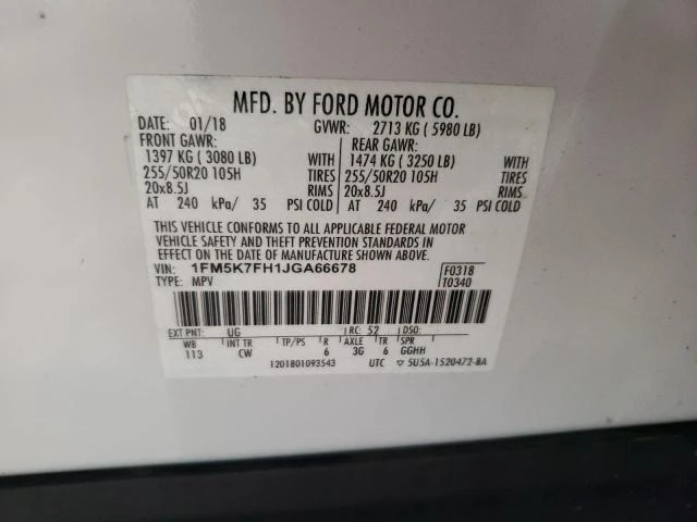 Photo 12 VIN: 1FM5K7FH1JGA66678 - FORD EXPLORER L 