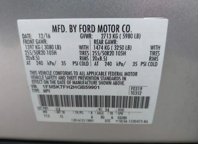 Photo 8 VIN: 1FM5K7FH2HGB59901 - FORD EXPLORER 