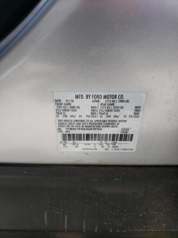 Photo 9 VIN: 1FM5K7FH2JGA79763 - FORD EXPLORER L 