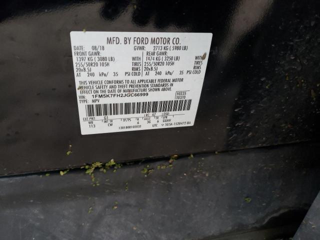 Photo 12 VIN: 1FM5K7FH2JGC66999 - FORD EXPLORER L 