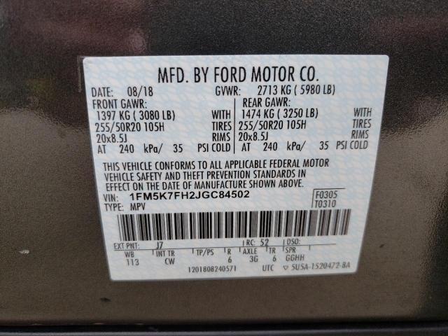 Photo 9 VIN: 1FM5K7FH2JGC84502 - FORD EXPLORER L 