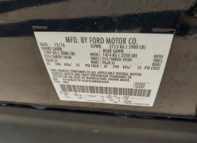 Photo 8 VIN: 1FM5K7FH3HGB66355 - FORD EXPLORER 