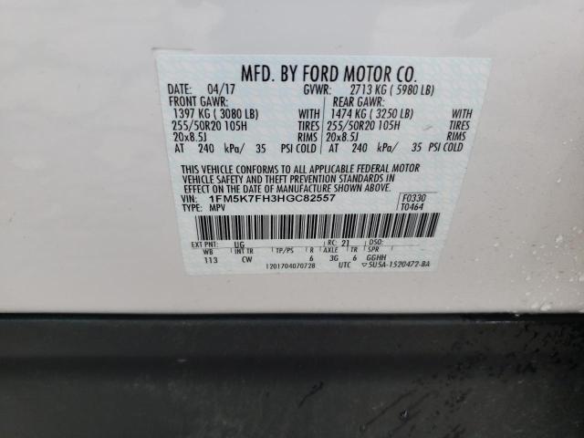 Photo 9 VIN: 1FM5K7FH3HGC82557 - FORD EXPLORER L 