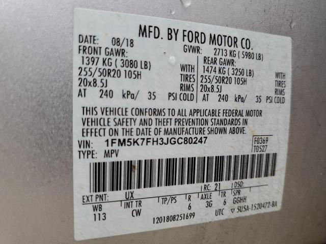 Photo 13 VIN: 1FM5K7FH3JGC80247 - FORD EXPLORER L 