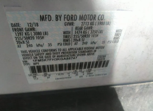 Photo 8 VIN: 1FM5K7FH3KGA88747 - FORD EXPLORER 