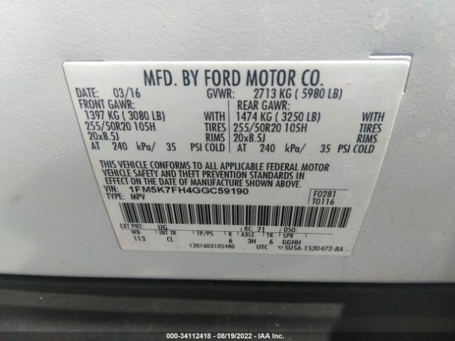 Photo 8 VIN: 1FM5K7FH4GGC59190 - FORD EXPLORER 