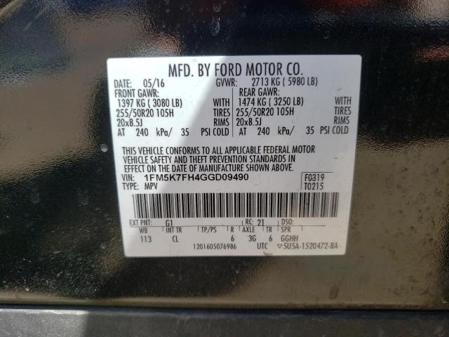 Photo 12 VIN: 1FM5K7FH4GGD09490 - FORD EXPLORER L 