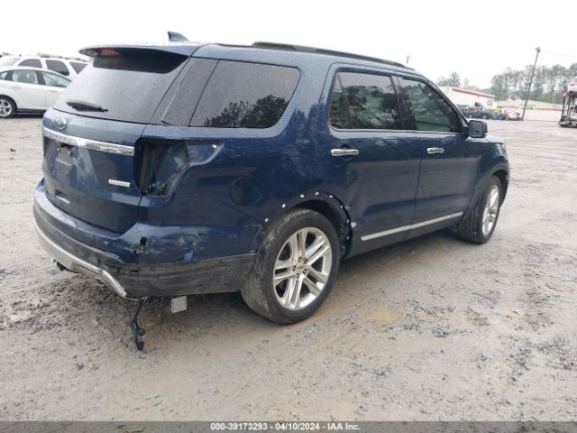 Photo 3 VIN: 1FM5K7FH4HGC74600 - FORD EXPLORER 